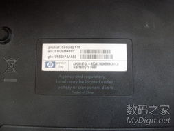 數(shù)字產(chǎn)品技術(shù)交流網(wǎng)站 連接、分享與創(chuàng)新的平臺(tái)