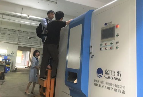 蔚復(fù)來(lái)總裁助理一行赴深圳生產(chǎn)基地，加速技術(shù)研究及智能制造落地